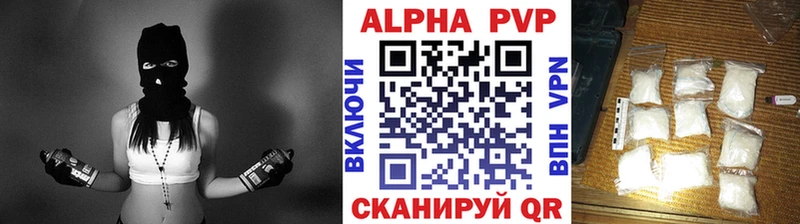 А ПВП мука  кракен как войти  Суздаль 
