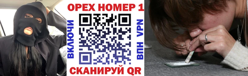 КОКАИН VHQ  Суздаль 