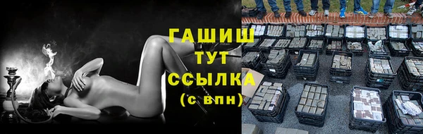МДПВ Покачи
