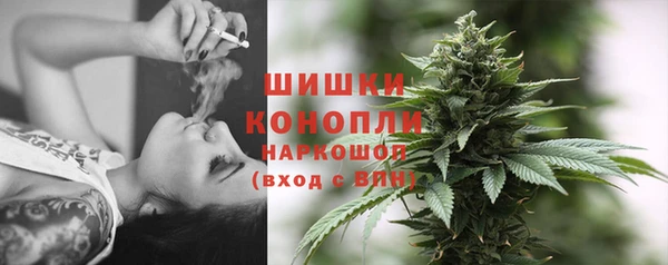 МДПВ Покачи