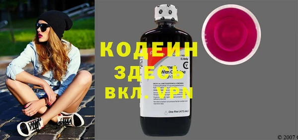 соль курить ск Покровск