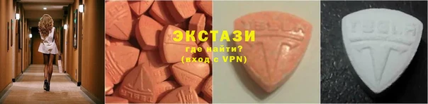 МДПВ Покачи