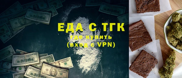 МДПВ Покачи