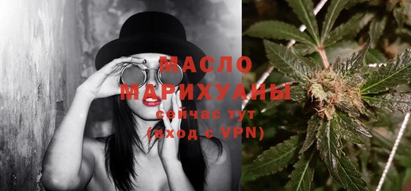 МДПВ Покачи