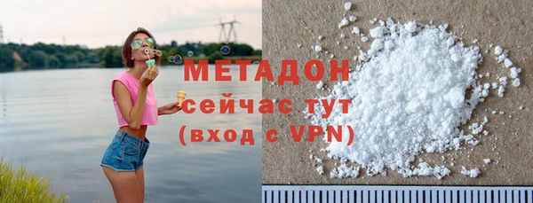 соль курить ск Покровск