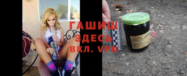 молекула духа Покров