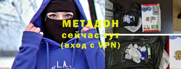 МДПВ Покачи