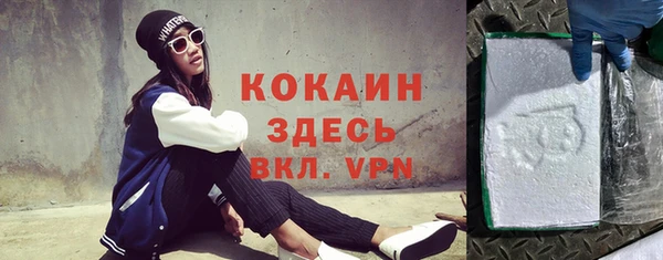 МДПВ Покачи