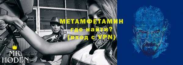 ПСИЛОЦИБИНОВЫЕ ГРИБЫ Переславль-Залесский
