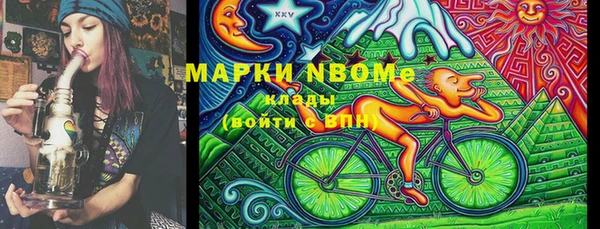МДПВ Покачи