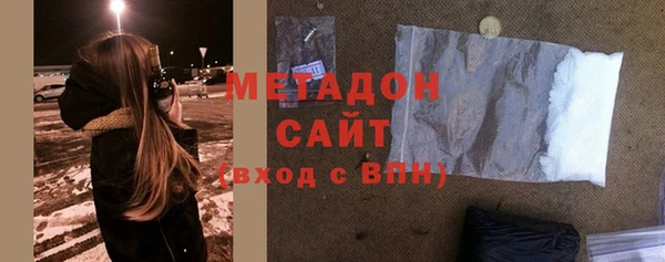 молекула духа Покров