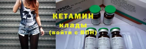 амф Кстово