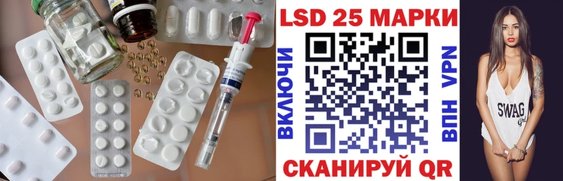 мориарти клад  Суздаль  LSD-25 экстази кислота 