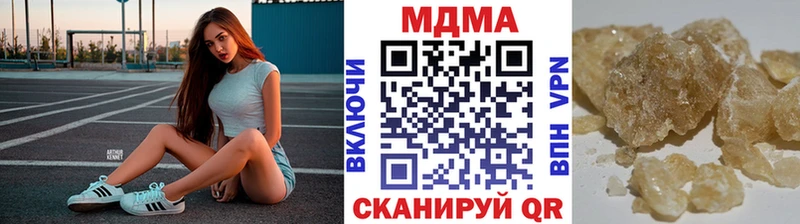 hydra tor  Суздаль  MDMA VHQ  закладка 