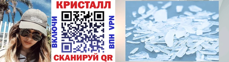 Первитин Декстрометамфетамин 99.9%  мориарти Telegram  Суздаль 
