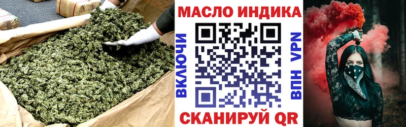 Дистиллят ТГК вейп с тгк  закладки  Суздаль 